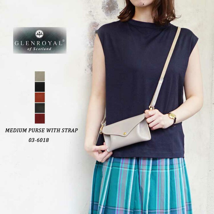 楽天市場】【bag15】グレンロイヤル ミディアム パース ショルダー 