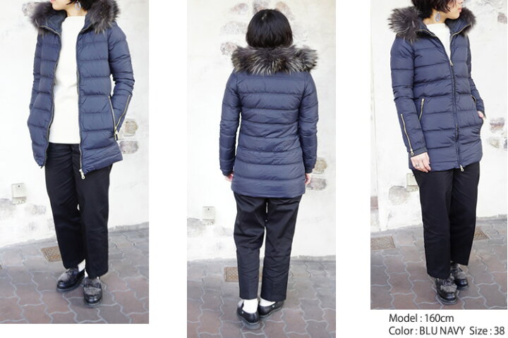 楽天市場】【S】デュベティカ レディース ダウンコート ブロドウェン  