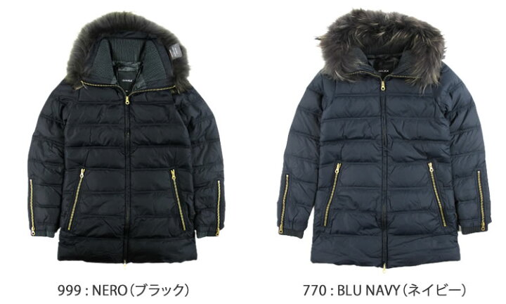楽天市場】【S】デュベティカ レディース ダウンコート ブロドウェン 