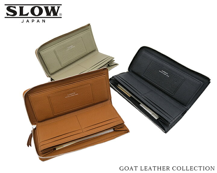 楽天市場】＜クーポン対象外＞SLOW スロウ Long L zip Wallet 333S95J 