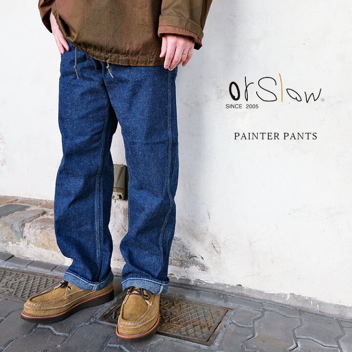 楽天市場】orSlow オアスロウ 01-5120-81 PAINTER PANTS ペインター 