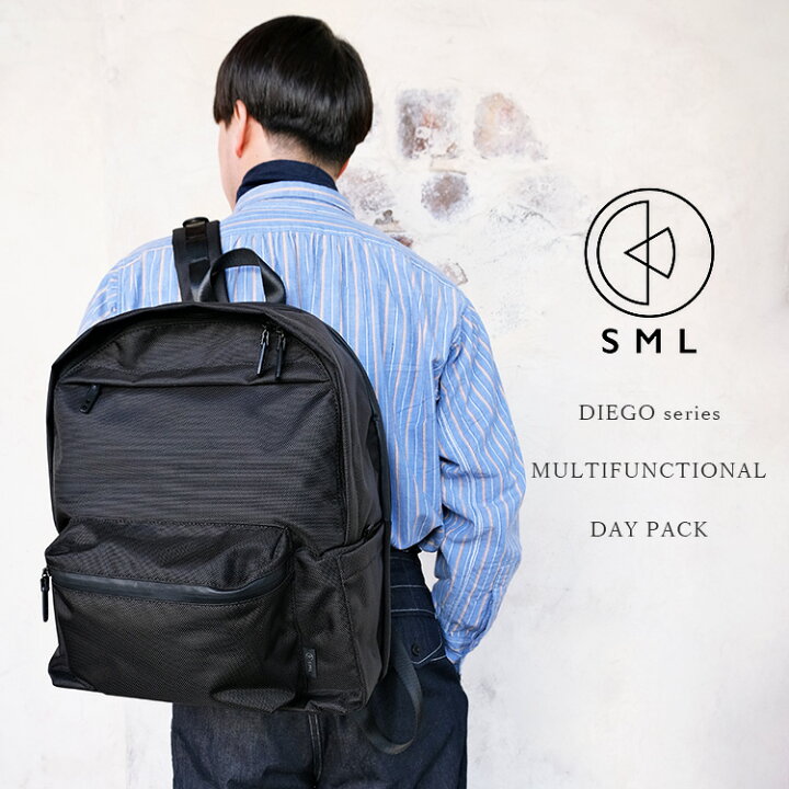 楽天市場】＜クーポン対象外＞SML エスエムエル MULTIFUNCTIONAL DAY 
