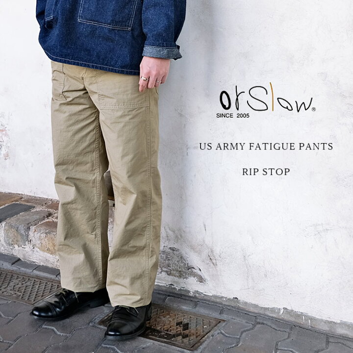 楽天市場】orSlow オアスロウ 01-5002-67 US ARMY FATIGUE PANTS RIP 