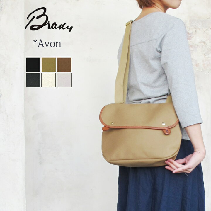 楽天市場】【クーポン対象外※ご利用後も適用前の価格にて販売  