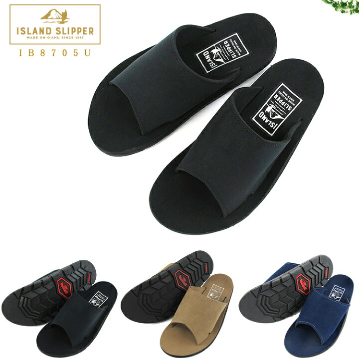 楽天市場】【S】アイランドスリッパ スライドサンダル シャワー  
