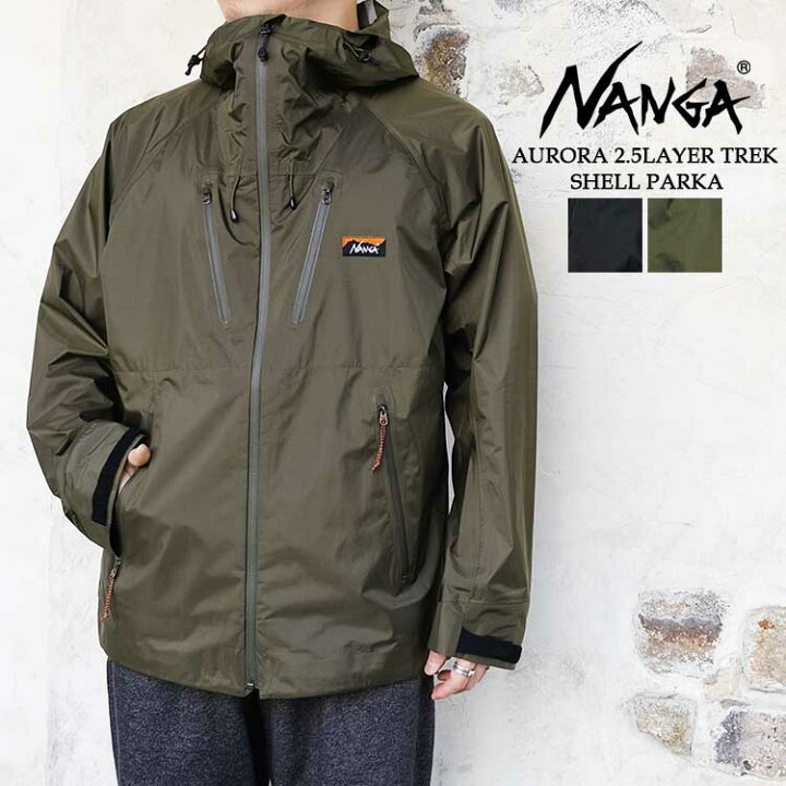 楽天市場】ナンガ オーロラ 2.5 レイヤー トレック シェルパーカー  