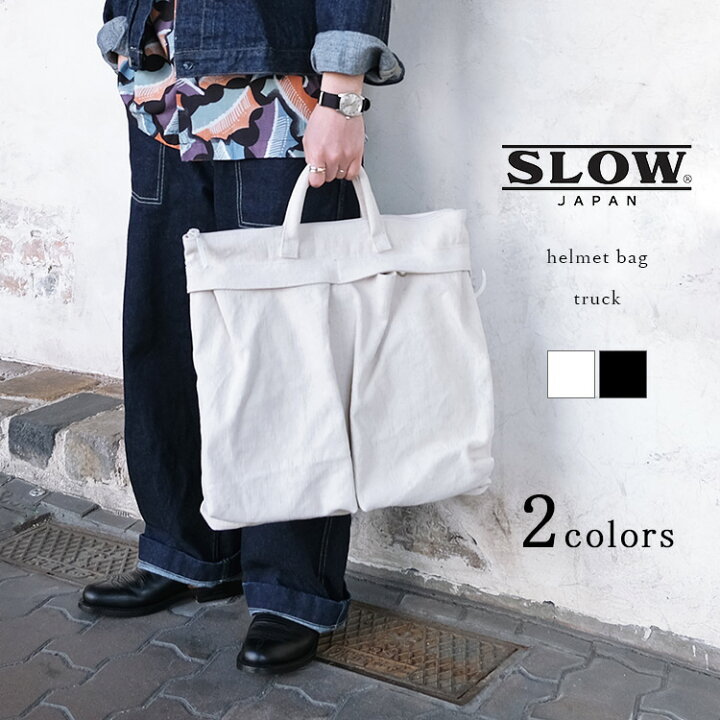 楽天市場】＜クーポン対象外＞SLOW スロウ helmet bag ヘルメット 