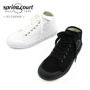 yshoes15zXvOR[g Xj[J[ Y fB[X nCJbg ~hJbg LoX zCg/ubN/lCr[ 22.5-29cm 35/36/37/38/39/40/41/42/43/44/45 B2N-V1/B2S-V1/B2N/BS