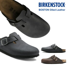 ビルケンシュトック ボストン オイルドレザー レディース メンズ コンフォートサンダル クロッグ スリッポン BIRKENSTOCK BOSTON Oiled Leather LADIES MENSブラック/ハバナ レギュラー幅 幅広 ナロー幅 幅狭 #059461 #059463 #860131 #860133