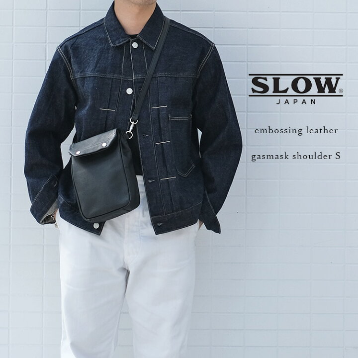 楽天市場】＜クーポン対象外＞SLOW スロウ embossing gasmask shoulder  