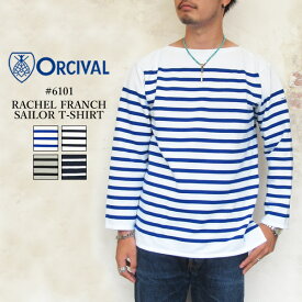 オーシバル オーチバル バスクシャツ ラッセルフレンチ セーラーTシャツ メンズ トップス ORCIVAL RACHEL FRANCH SAILOR T-SHIRT MENSホワイト/ブルー/ネイビー/グレー/ブラック 3/4/5/S/M/L #6101