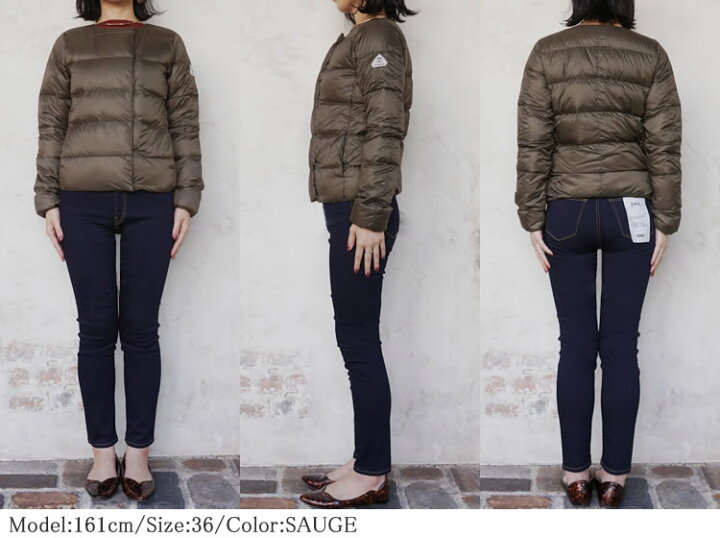 ミケ様PYRENEX ピレネックスカンヌ2 ダウンカーディガン 