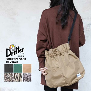 �ybag15�z�h���t�^�[ �V�����_�[�o�b�O ���f�B�[�X �����Y ���j�Z�b�N�X �X�N�C�[�Y �T�b�N Drifter SQUEEZE SACK �y�� �J�o�� ��e�� �u���b�N/�O���[��/�^��/�x�[�W��/���I�p�[�h/�[�u��/�q���E�� 