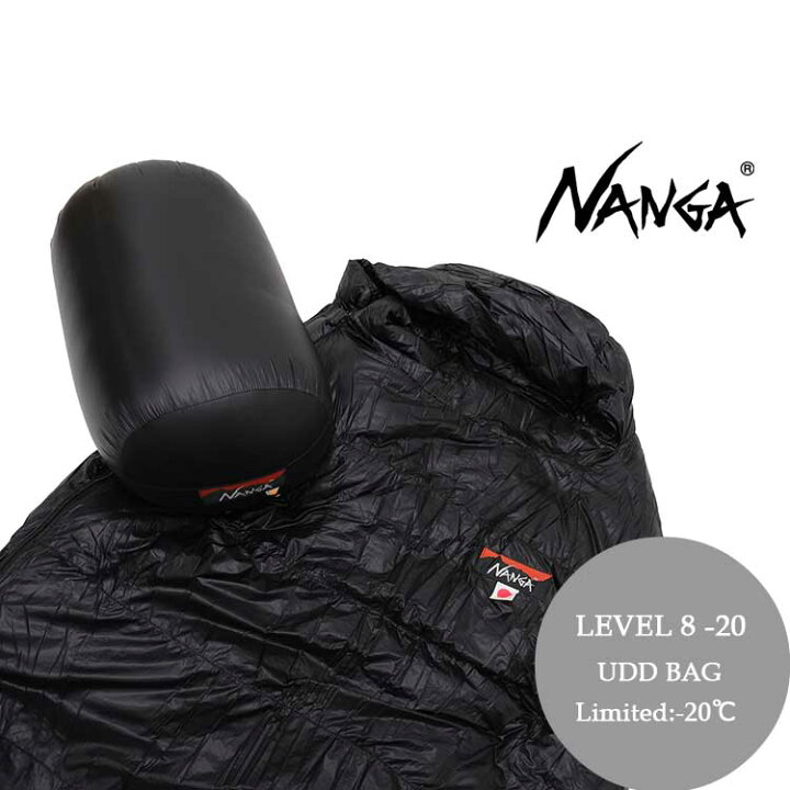 楽天市場】ナンガ UDD BAG レベル8 -20 メンズ レディース NANGA UDD 
