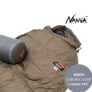 iK I[Cg 900 DX Y fB[X AURORA light 900DX Q Vt }~[^ X[sOobO _E iC h  y AEghA Y { t//H/~ uE 210×