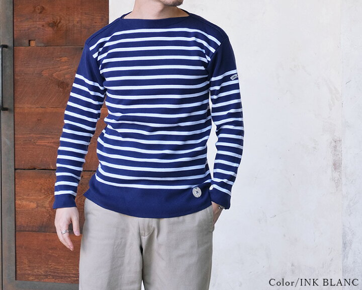 楽天市場】【S】KANELL カネル MIDSHIP ミッドシップ バスクシャツ 