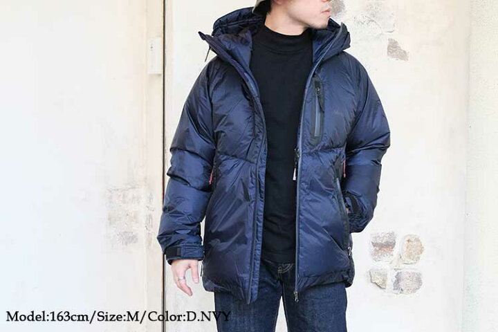 楽天市場】ナンガ オーロラライト ダウン ジャケット メンズ AURORA  