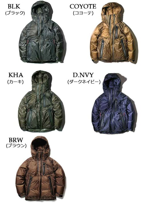 楽天市場】ナンガ オーロラライト ダウン ジャケット メンズ AURORA  