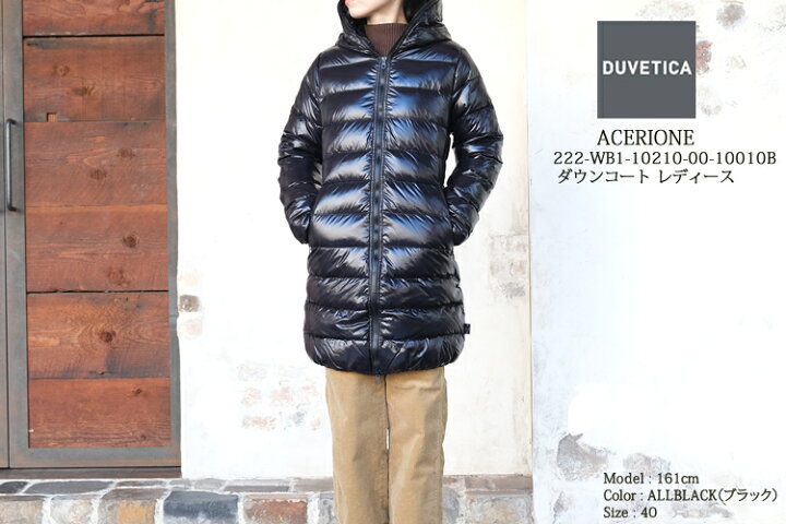 楽天市場】【SALE品交換・返品不可】デュベティカ レディース ダウン 
