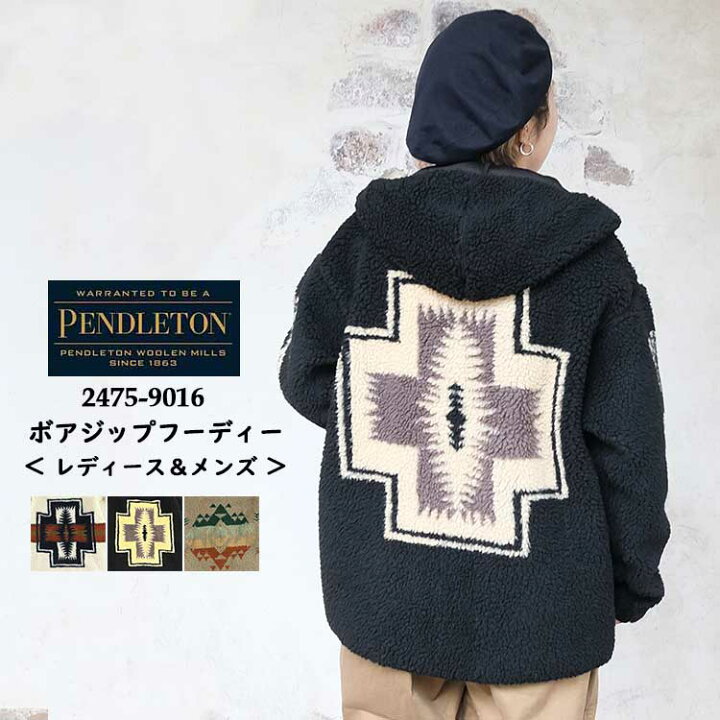 楽天市場】【SP15】ペンドルトン ボアジャケット バックプリント 