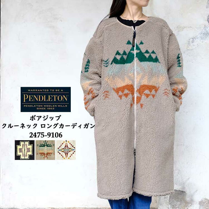 楽天市場】【SP15】ペンドルトン ボアコート バックプリント 