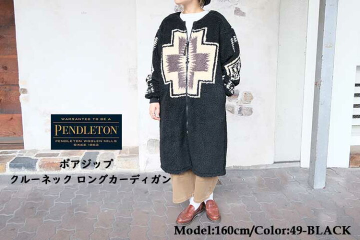 楽天市場】【SP15】ペンドルトン ボアコート バックプリント 