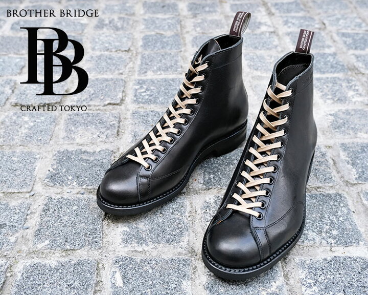 楽天市場】BROTHER BRIDGE ブラザーブリッジ HENRY ヘンリー Vintage 