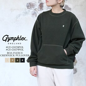 【S】ジムフレックス ボアフリース クルーネック プルオーバー レディース メンズ トップス Gymphlex BOA FLEECE CREWNECK PULLOVER LADIES MENSオイスター/ベージュ/ダークオリーブ/カーキ/ブラック 14/S/M #GY-C0178POL #GY-C0179POL