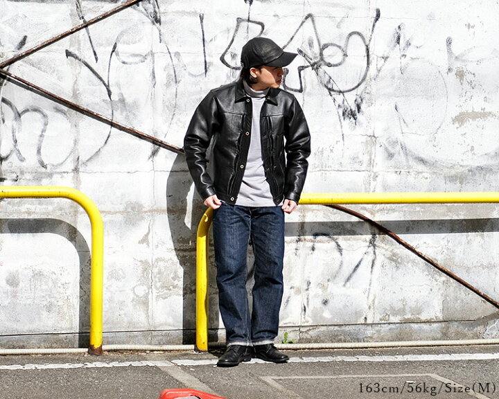 楽天市場】JELADO ジェラード 44Leather Jacket 44レザージャケット 
