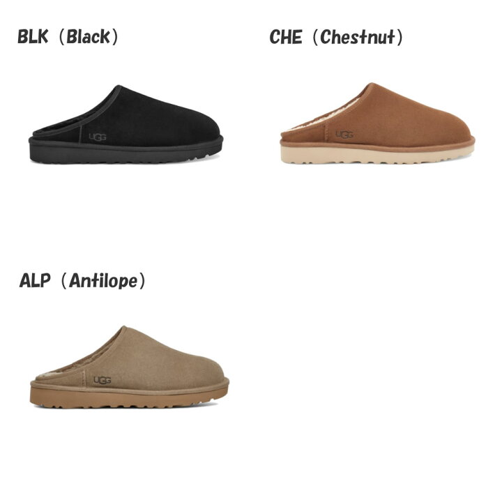 楽天市場】【shoes15】アグ クラシック スリッポン メンズ レディース 