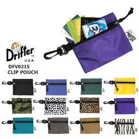 ドリフター ポーチ レディース メンズ ユニセックス Drifter CLIP POUCH クリップポーチ ミニポーチ カードケース コインケース ブラック/ブルー/グリーン/イエロー/カモフラ/迷彩/ダルメシアン/レオパード/パープル/ターコイズ/グレー/ベージュ/ゼブラ DFV0215