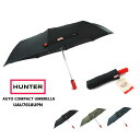 【rain15】ハンター 折り畳み傘 レディース メンズ HUNTER 自動 ワンタッチ 傘 ブラック/ダークオリーブ/ネイビー 55cm UAU7018UPN