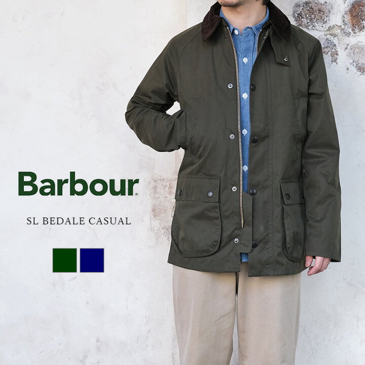 楽天市場】【23SS入荷分/2ワラントになります】Barbour バブアー SL 