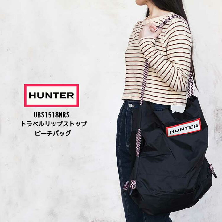 楽天市場】【rain15】ハンター ビーチバッグ レディース メンズ HUNTER 