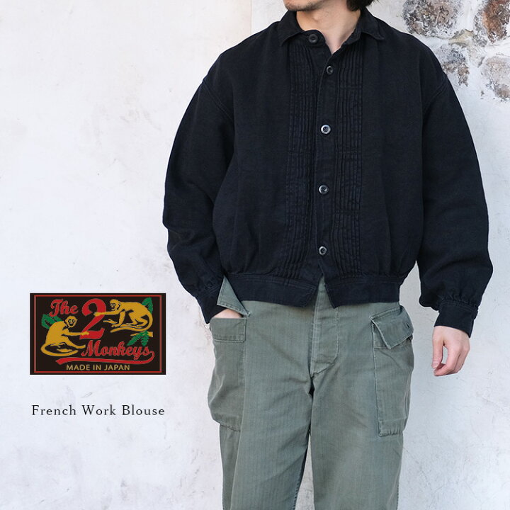 楽天市場】The 2 Monkeys ザトゥーモンキーズ French Work Blouse 