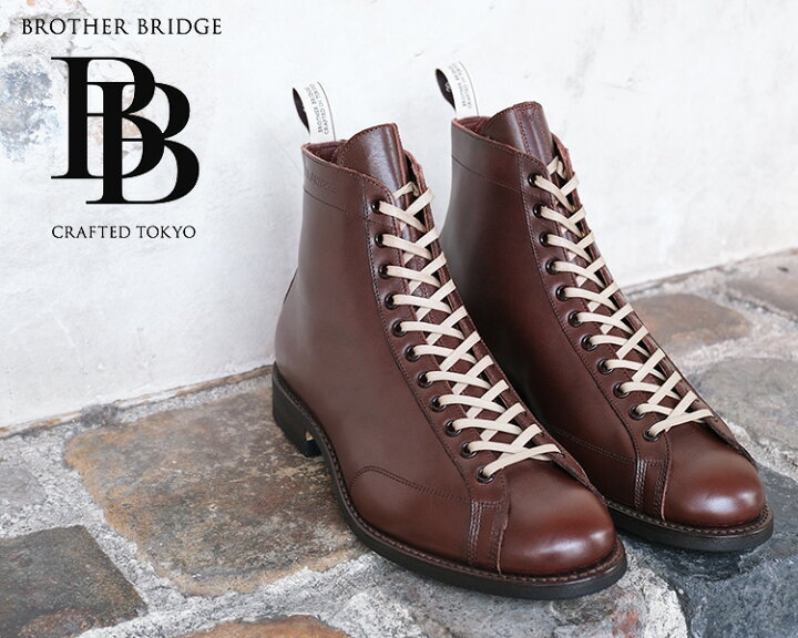 楽天市場】BROTHER BRIDGE ブラザーブリッジ HENRY ヘンリー Vintage 
