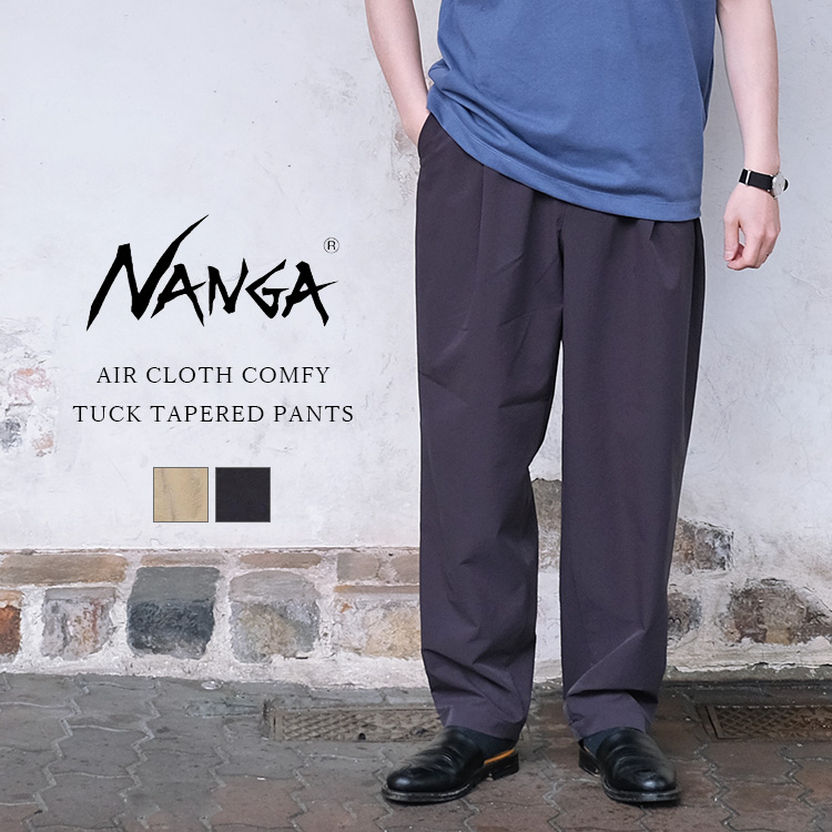 楽天市場】NANGA ナンガ AIR CLOTH COMFY TUCK TAPERED PANTS エア