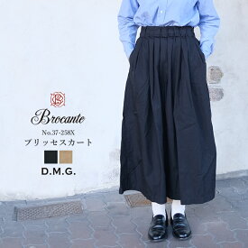 ドミンゴ dmg ディーエムジー Brocante ブロカント 30ウェザー プリッセスカート レディース ボトムス SKIRT LADIESブラック/モカブラウン 2/FREE #37-258X