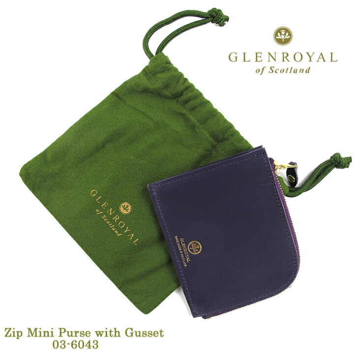 楽天市場】【bag15】グレンロイヤル ミニ財布 ジップミニパース L字 
