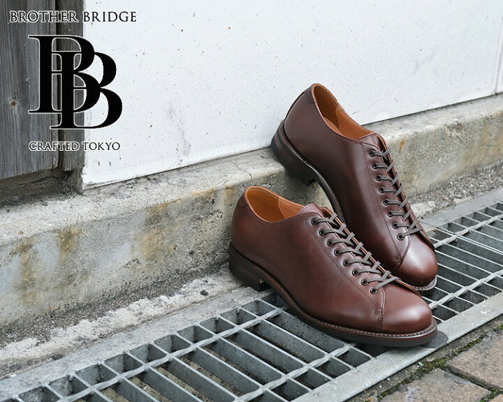 楽天市場】BROTHER BRIDGE ブラザーブリッジ ALI アリ Vintage BRN 