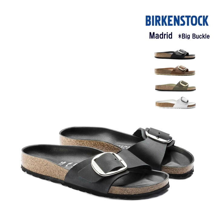 楽天市場】【shoes15】ビルケンシュトック レディース サンダル  