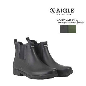 エーグル レインブーツ メンズ ショート ブーツ カーヴィル AIGLE CARVILLE M 2 ラバーブーツ ブラック/グリーン 40/41/42/43 25cm/25.5cm/26cm/26.5cm ZZHNA60