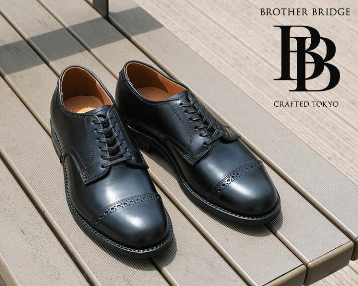 楽天市場】【クーポン対象外※ご利用後も適用前の価格にて販売】BROTHER 