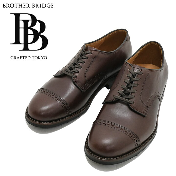 楽天市場】【クーポン対象外※ご利用後も適用前の価格にて販売】BROTHER 