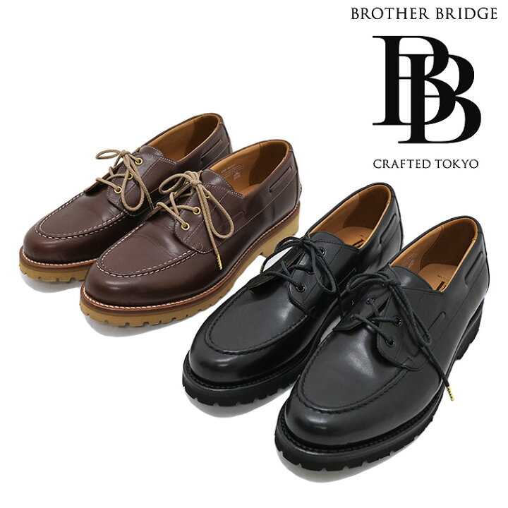 楽天市場】BROTHER BRIDGE ブラザーブリッジ WATTO ワット FLISCO別注 