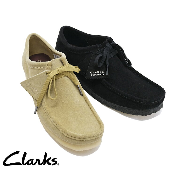 楽天市場】CLARKS ORIGINALS クラークスオリジナルズ Wallabee  