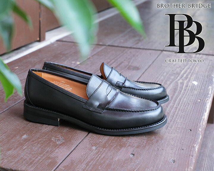 楽天市場】BROTHER BRIDGE ブラザーブリッジ KELLY ケリー Vintage BLK 