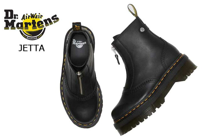 楽天市場】＜クーポン対象外＞ドクターマーチン ジェッタ レディース  