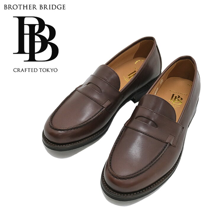 楽天市場】BROTHER BRIDGE ブラザーブリッジ KELLY ケリー Vintage BRN 