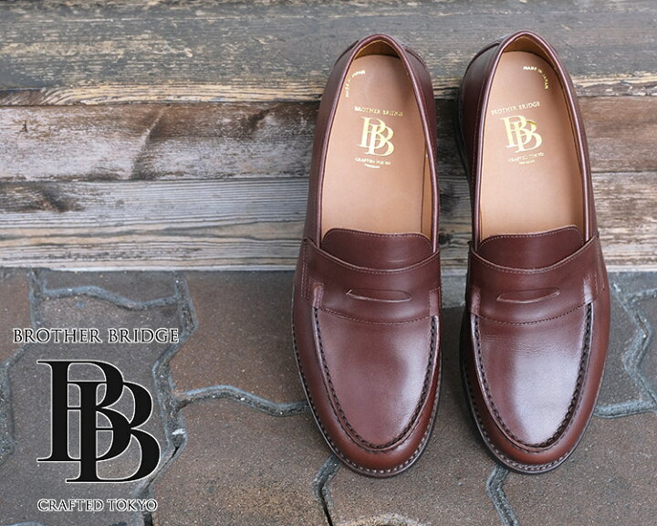 楽天市場】BROTHER BRIDGE ブラザーブリッジ KELLY ケリー Vintage BRN 